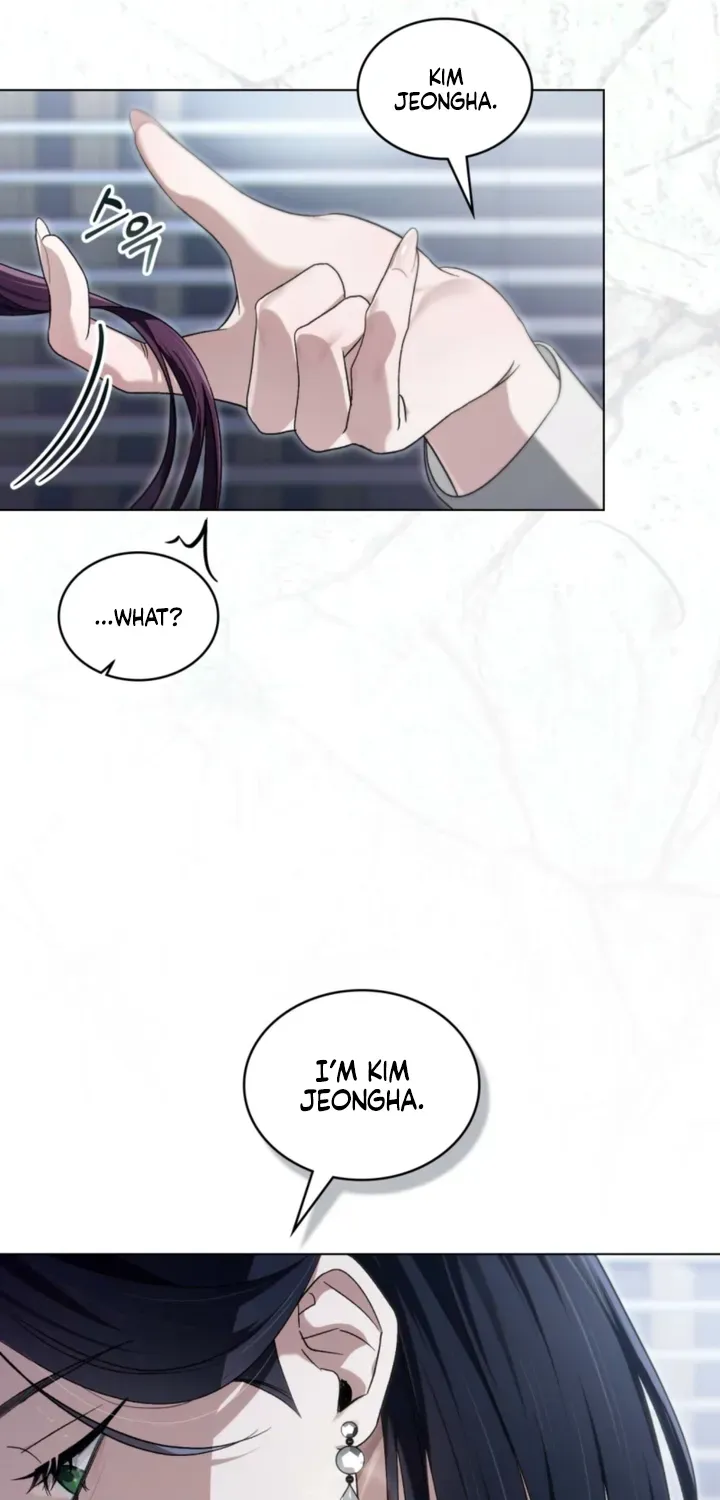 To the One Without Virtue Chapter 51 page 49 - 