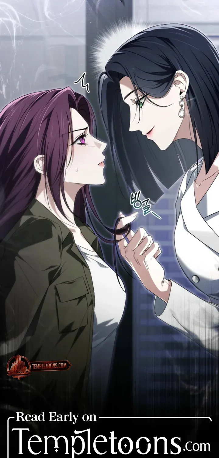 To the One Without Virtue Chapter 51 page 52 - 