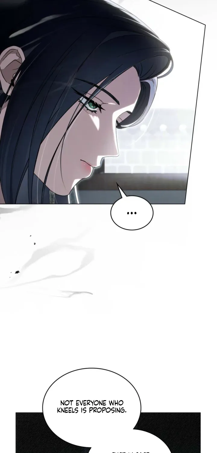 To the One Without Virtue Chapter 51 page 7 - 