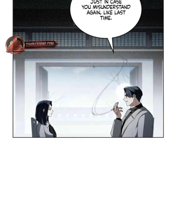 To the One Without Virtue Chapter 51 page 8 - 