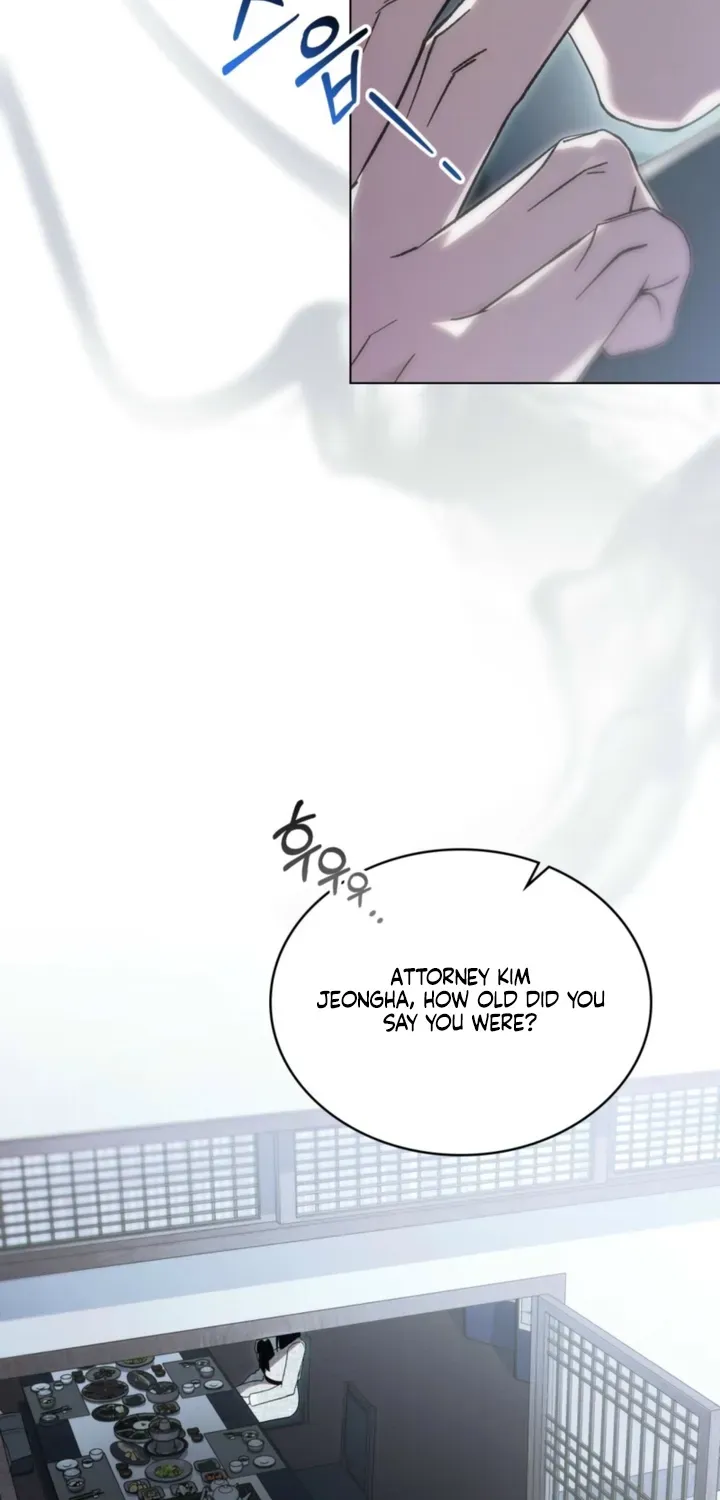 To the One Without Virtue Chapter 51 page 10 - 