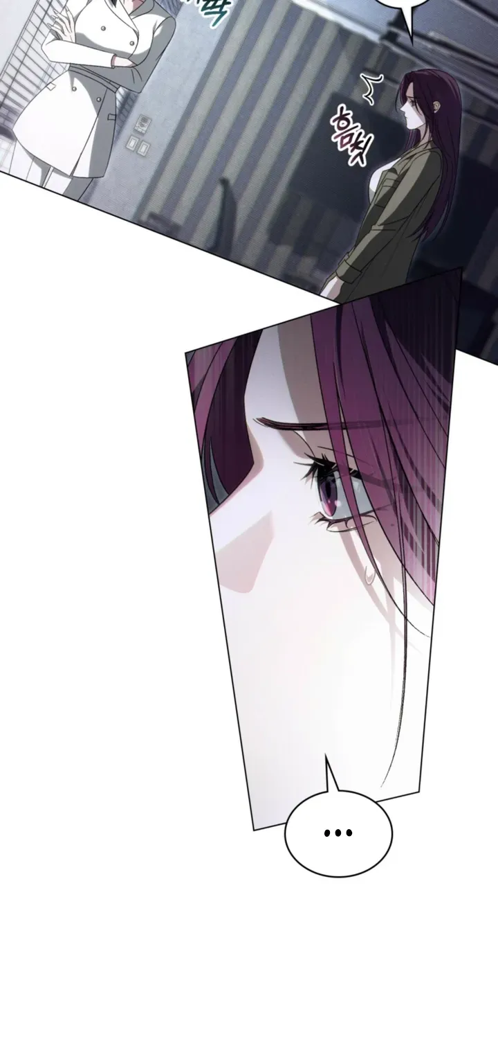To the One Without Virtue Chapter 52 page 15 - 