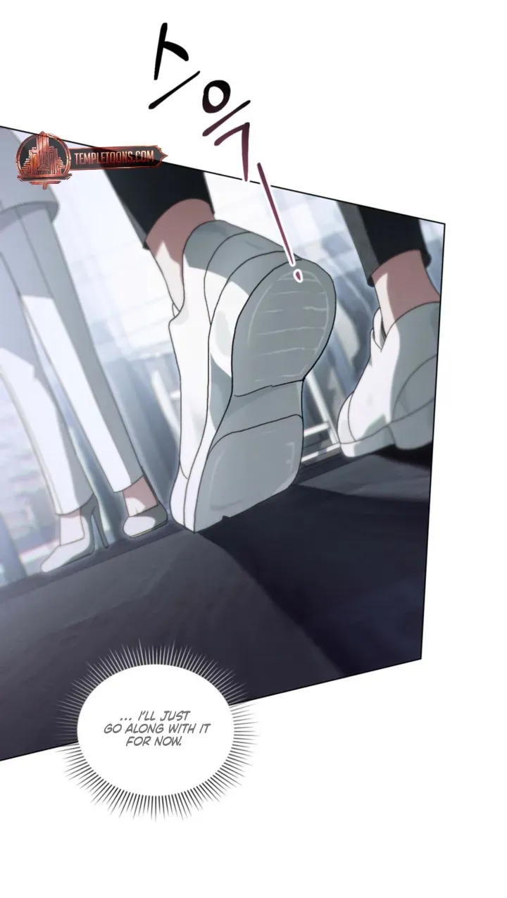 To the One Without Virtue Chapter 52 page 16 - 