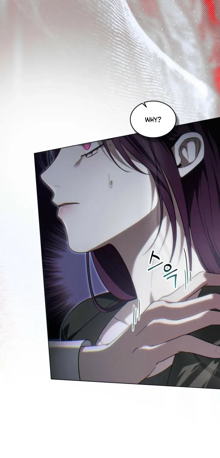 To the One Without Virtue Chapter 52 page 19 - 