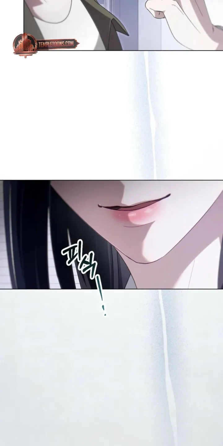 To the One Without Virtue Chapter 52 page 24 - 