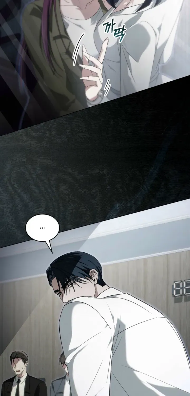 To the One Without Virtue Chapter 52 page 27 - 