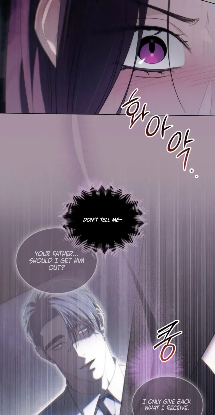 To the One Without Virtue Chapter 52 page 4 - 