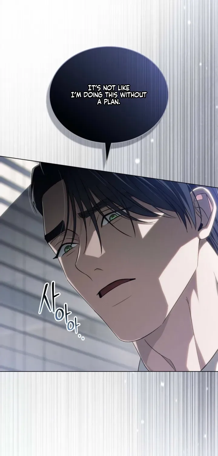 To the One Without Virtue Chapter 52 page 49 - 