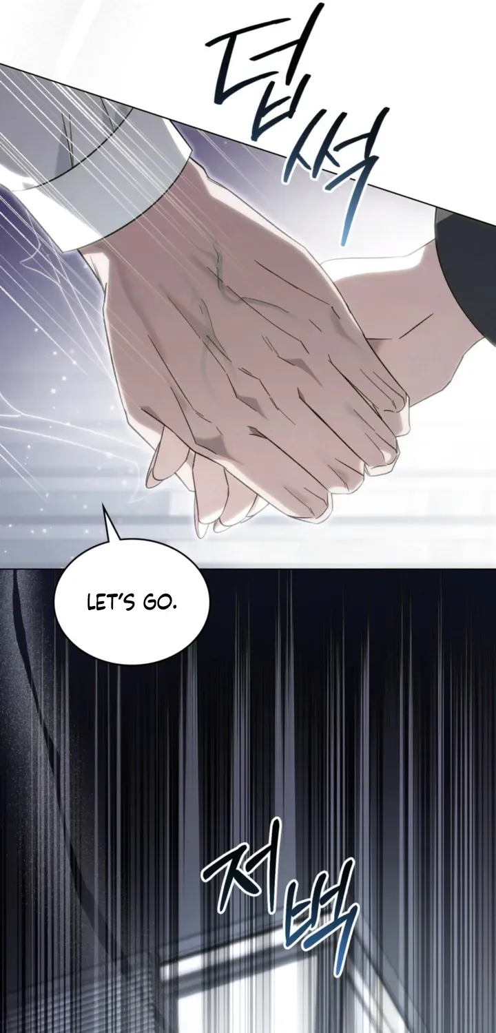 To the One Without Virtue Chapter 52 page 56 - 