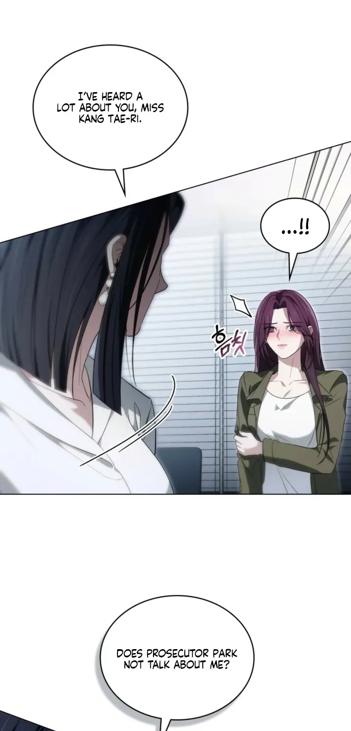 To the One Without Virtue Chapter 52 page 7 - 