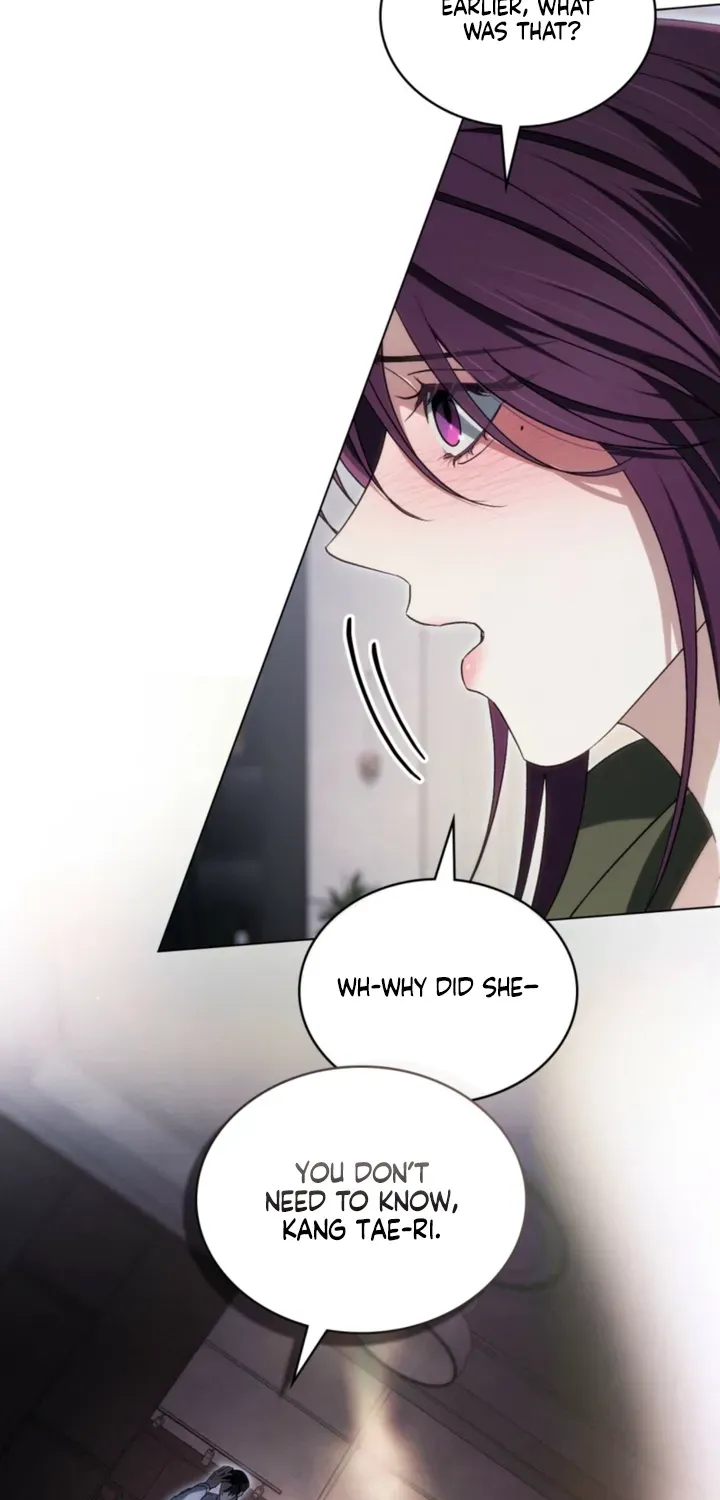 To the One Without Virtue Chapter 53 page 14 - 
