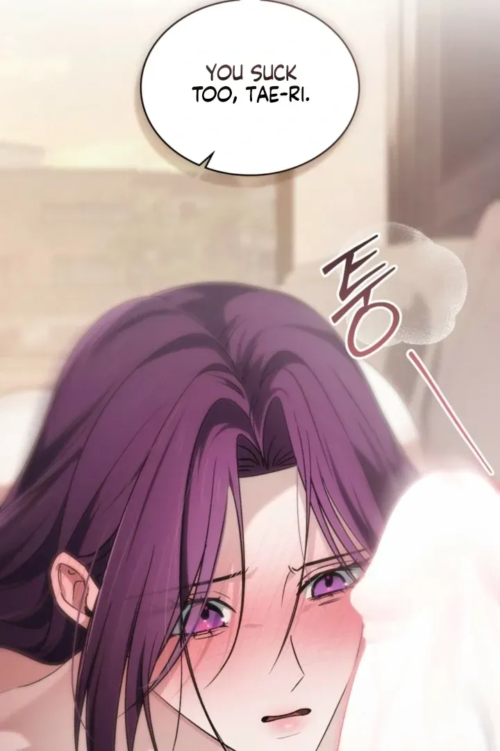 To the One Without Virtue Chapter 54 page 13 - 