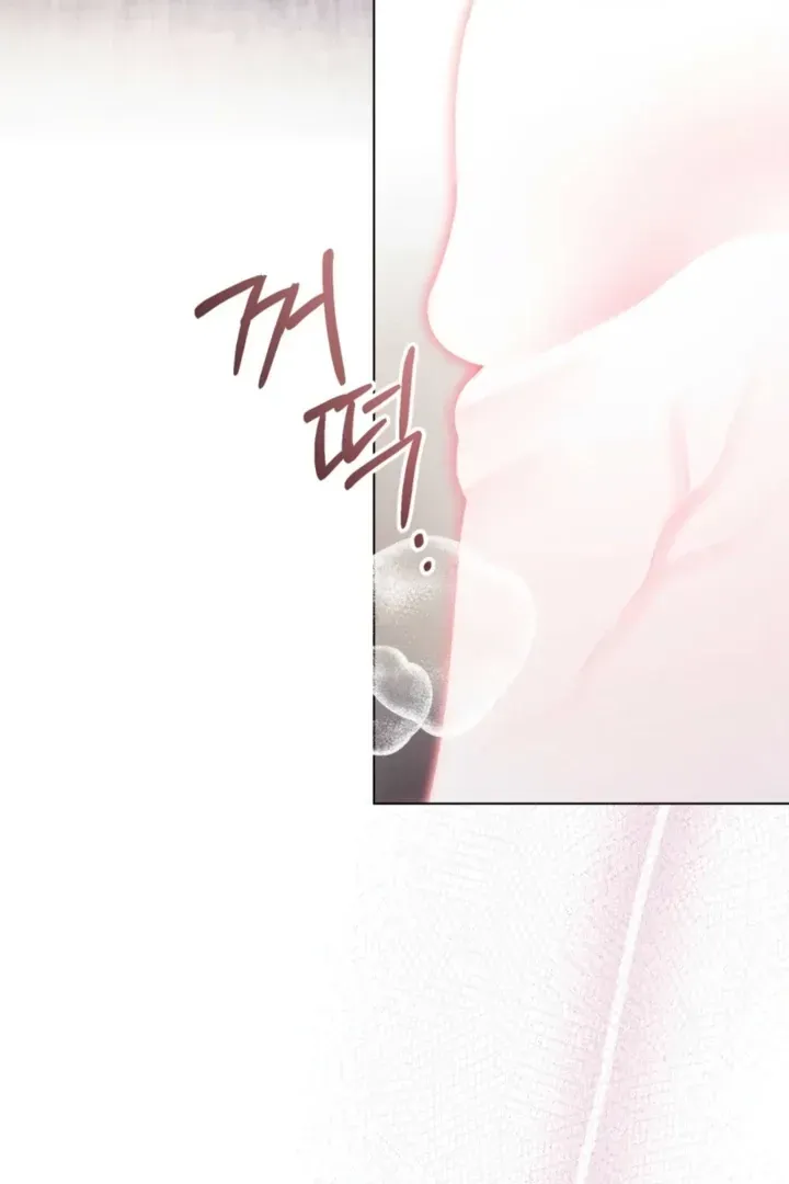 To the One Without Virtue Chapter 54 page 15 - 