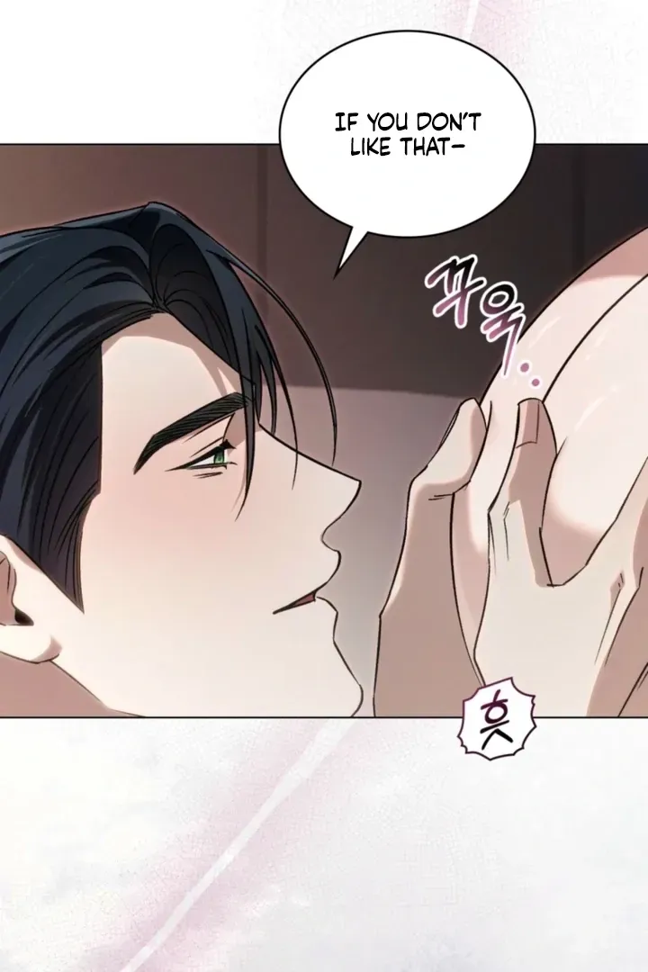 To the One Without Virtue Chapter 54 page 16 - 