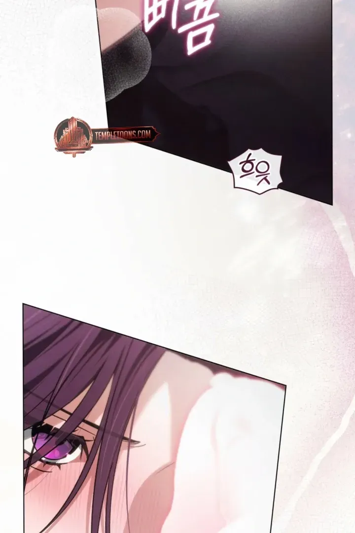 To the One Without Virtue Chapter 54 page 18 - 