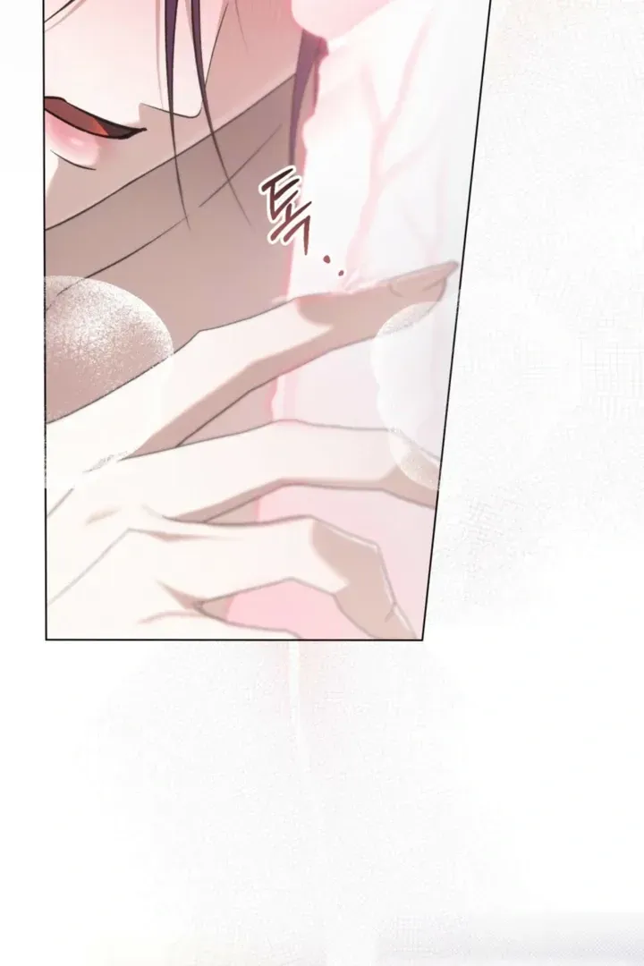 To the One Without Virtue Chapter 54 page 19 - 