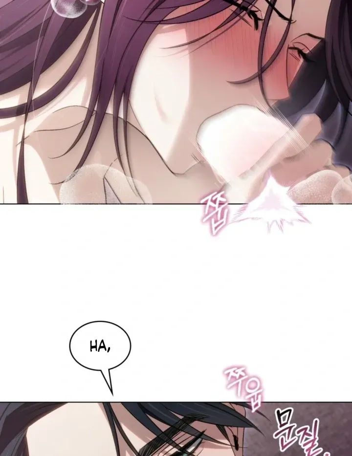 To the One Without Virtue Chapter 54 page 21 - 