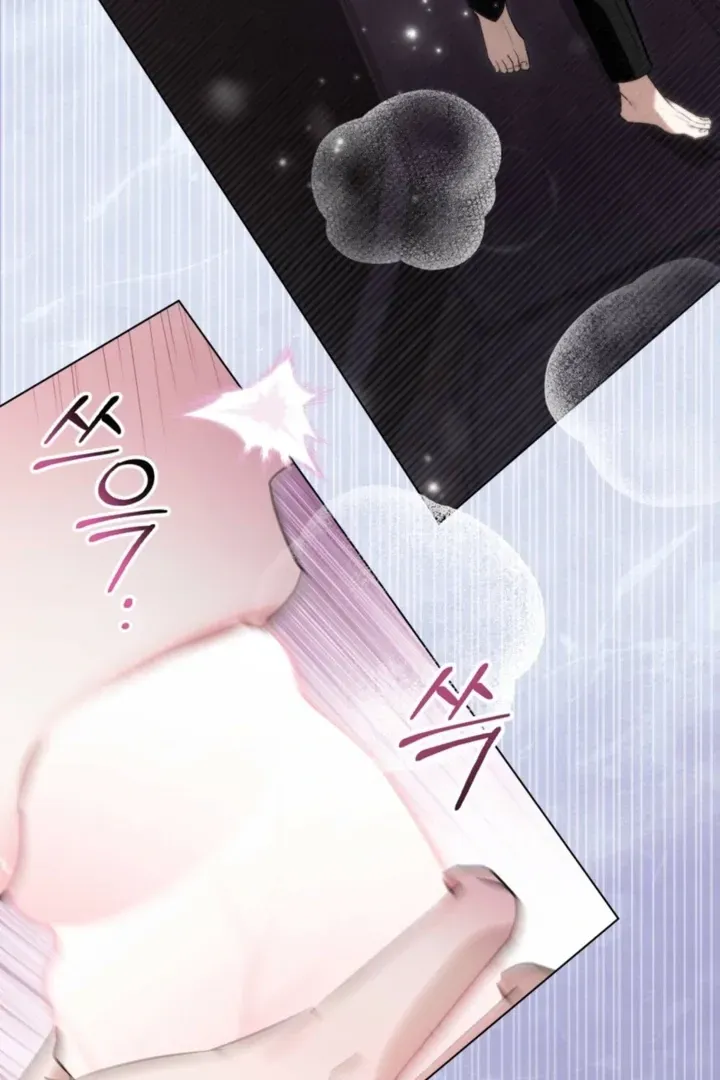 To the One Without Virtue Chapter 54 page 24 - 