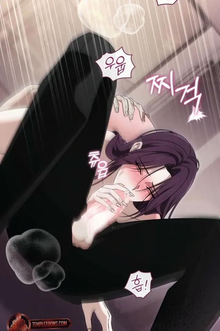 To the One Without Virtue Chapter 54 page 28 - 