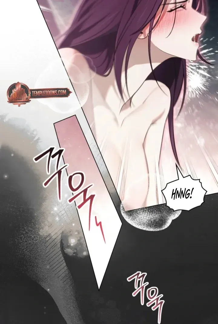 To the One Without Virtue Chapter 54 page 32 - 