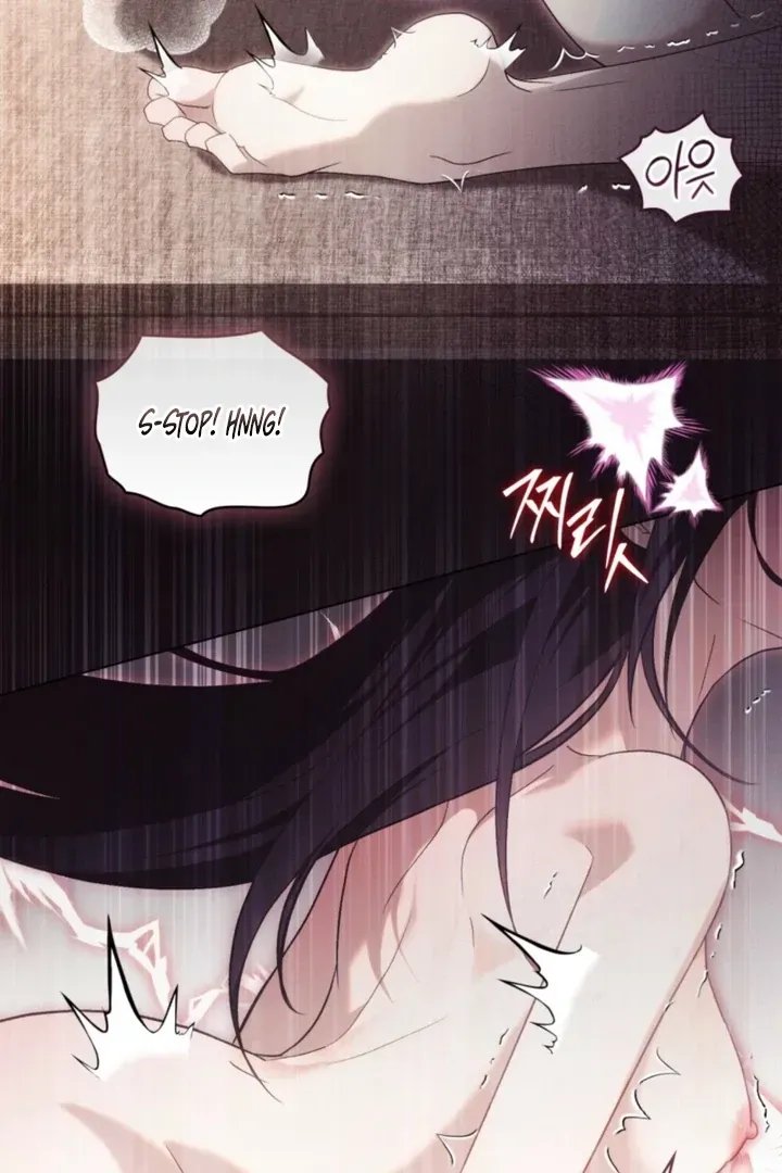 To the One Without Virtue Chapter 54 page 34 - 