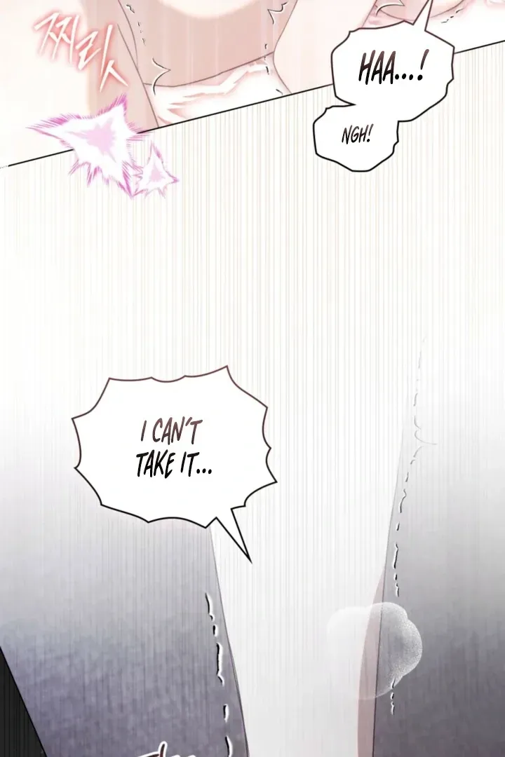 To the One Without Virtue Chapter 54 page 35 - 
