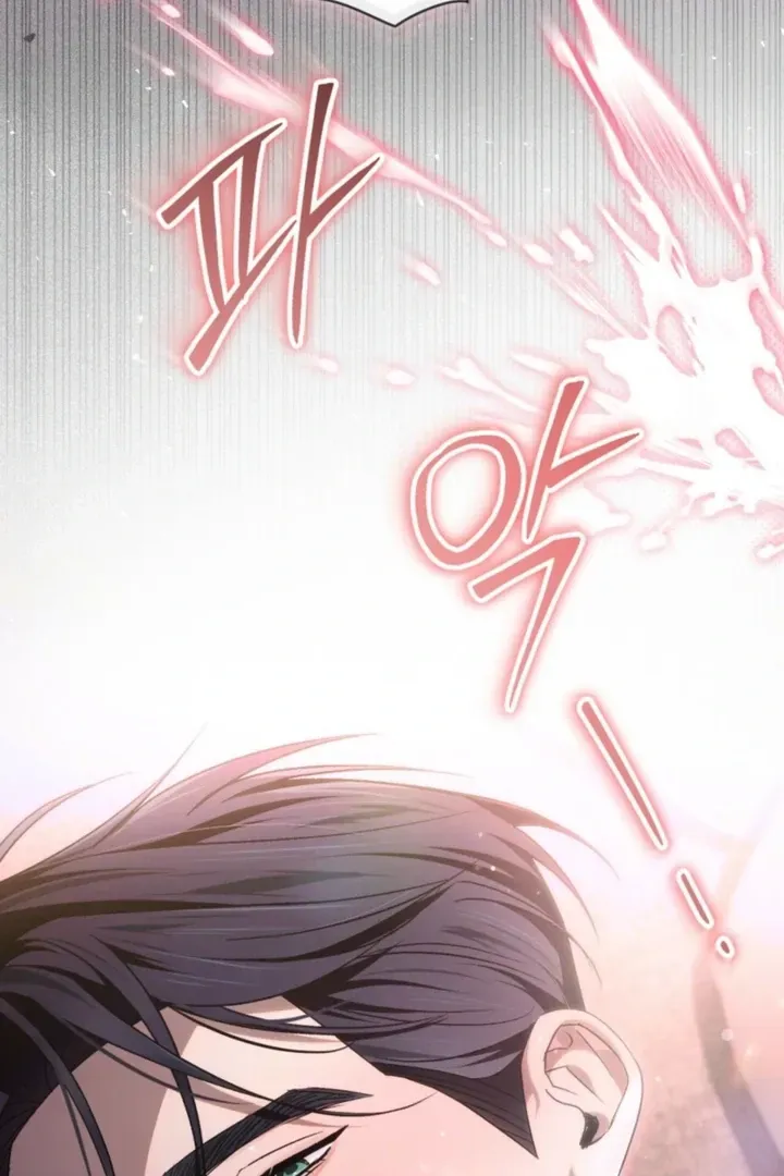 To the One Without Virtue Chapter 54 page 37 - 