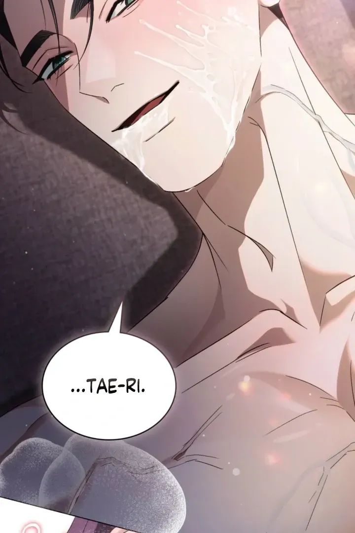 To the One Without Virtue Chapter 54 page 38 - 