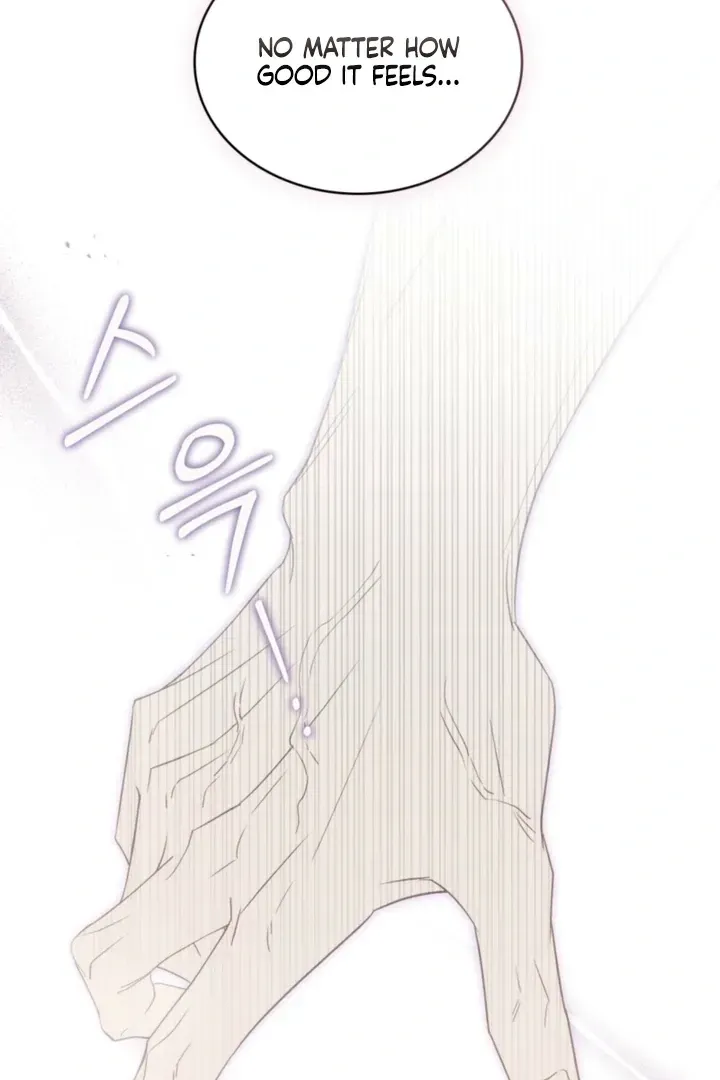 To the One Without Virtue Chapter 54 page 40 - 