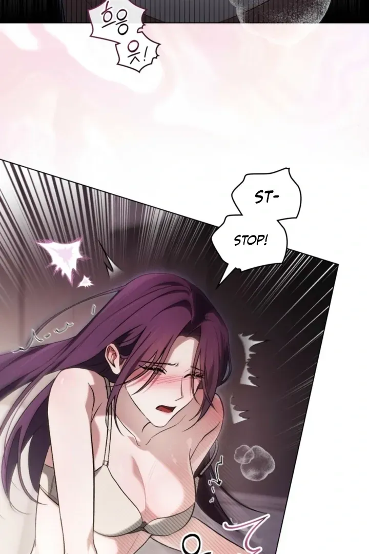 To the One Without Virtue Chapter 54 page 5 - 