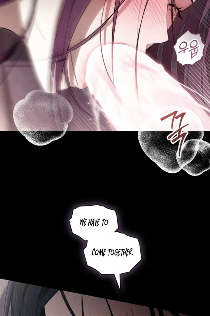 To the One Without Virtue Chapter 54 page 45 - 