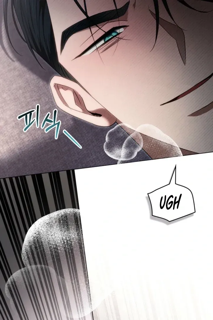 To the One Without Virtue Chapter 54 page 46 - 
