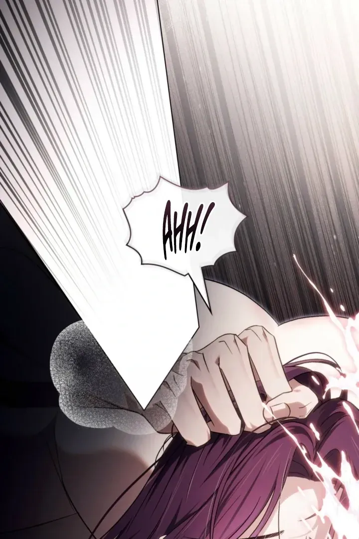 To the One Without Virtue Chapter 54 page 47 - 