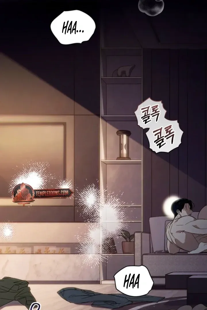 To the One Without Virtue Chapter 54 page 49 - 