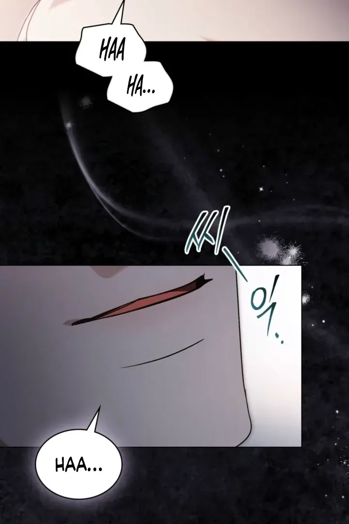 To the One Without Virtue Chapter 54 page 51 - 