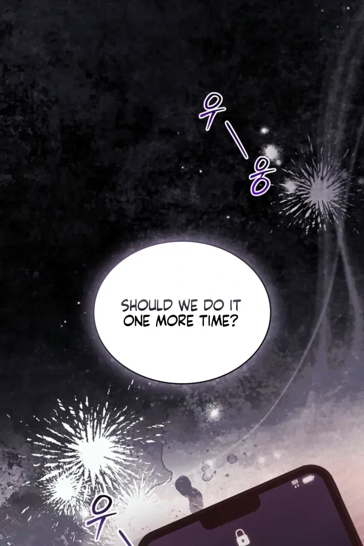 To the One Without Virtue Chapter 54 page 52 - 