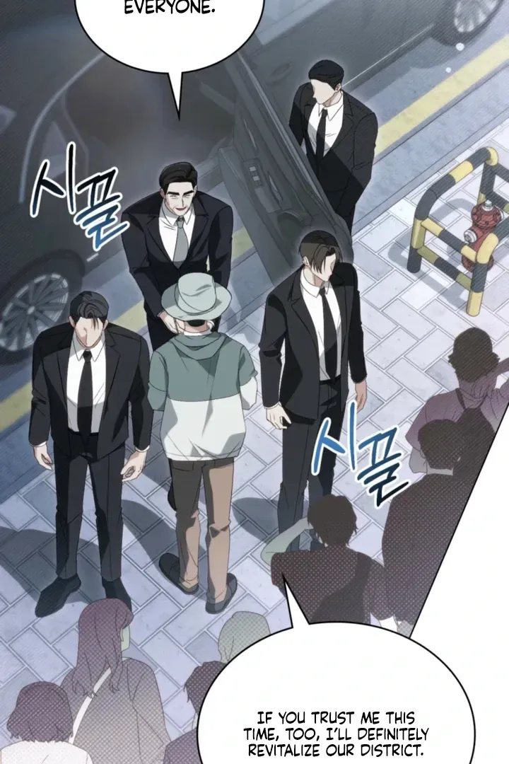 To the One Without Virtue Chapter 54 page 58 - 