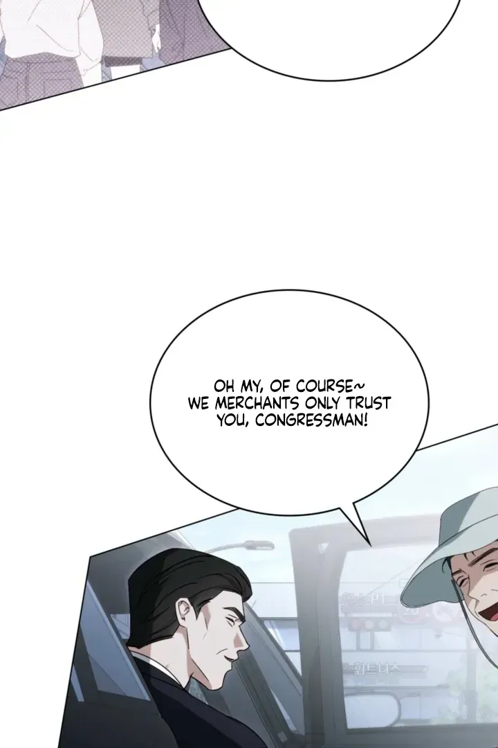 To the One Without Virtue Chapter 54 page 59 - 
