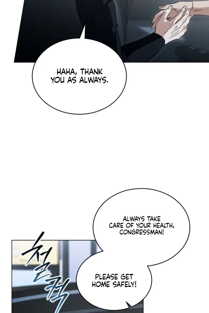 To the One Without Virtue Chapter 54 page 60 - 
