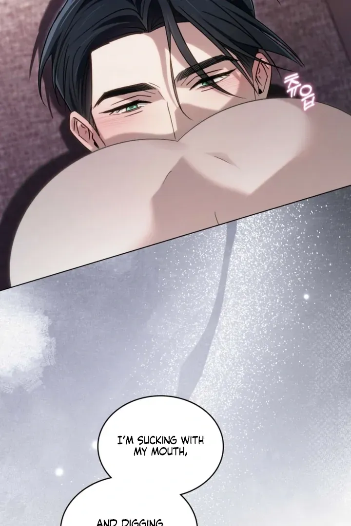 To the One Without Virtue Chapter 54 page 7 - 