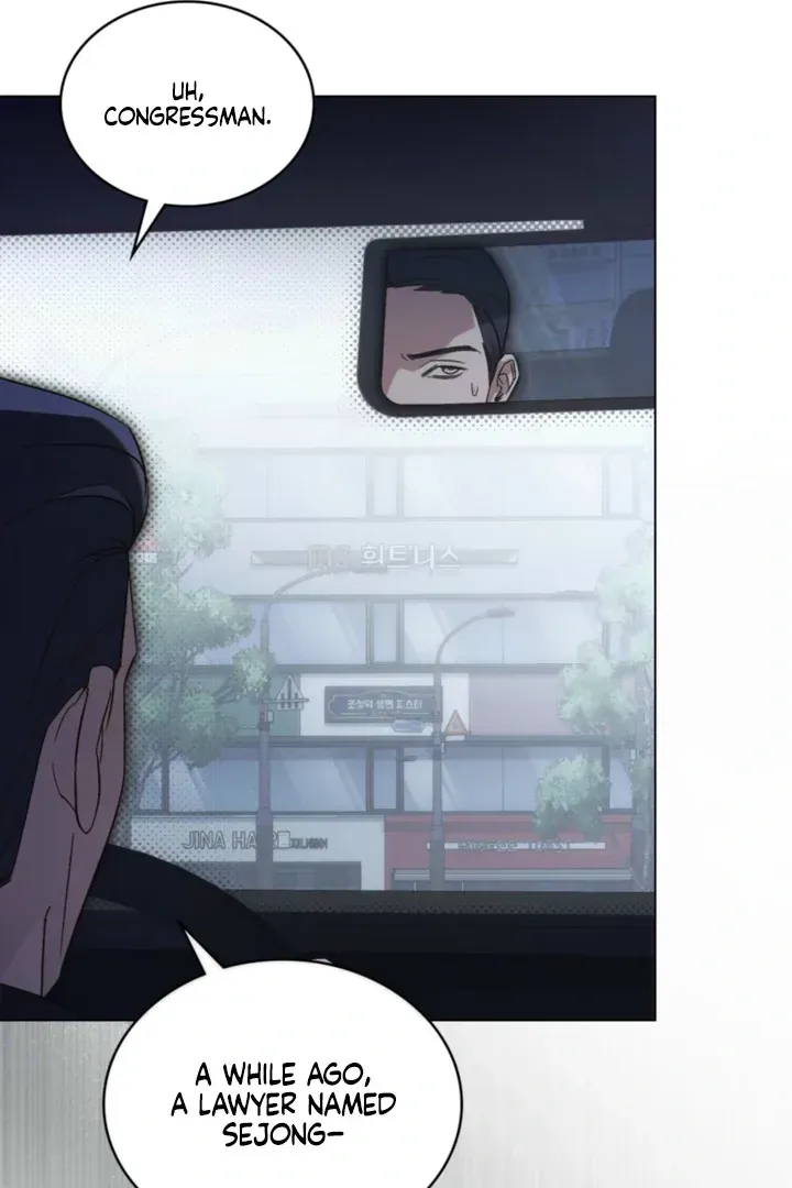 To the One Without Virtue Chapter 54 page 67 - 