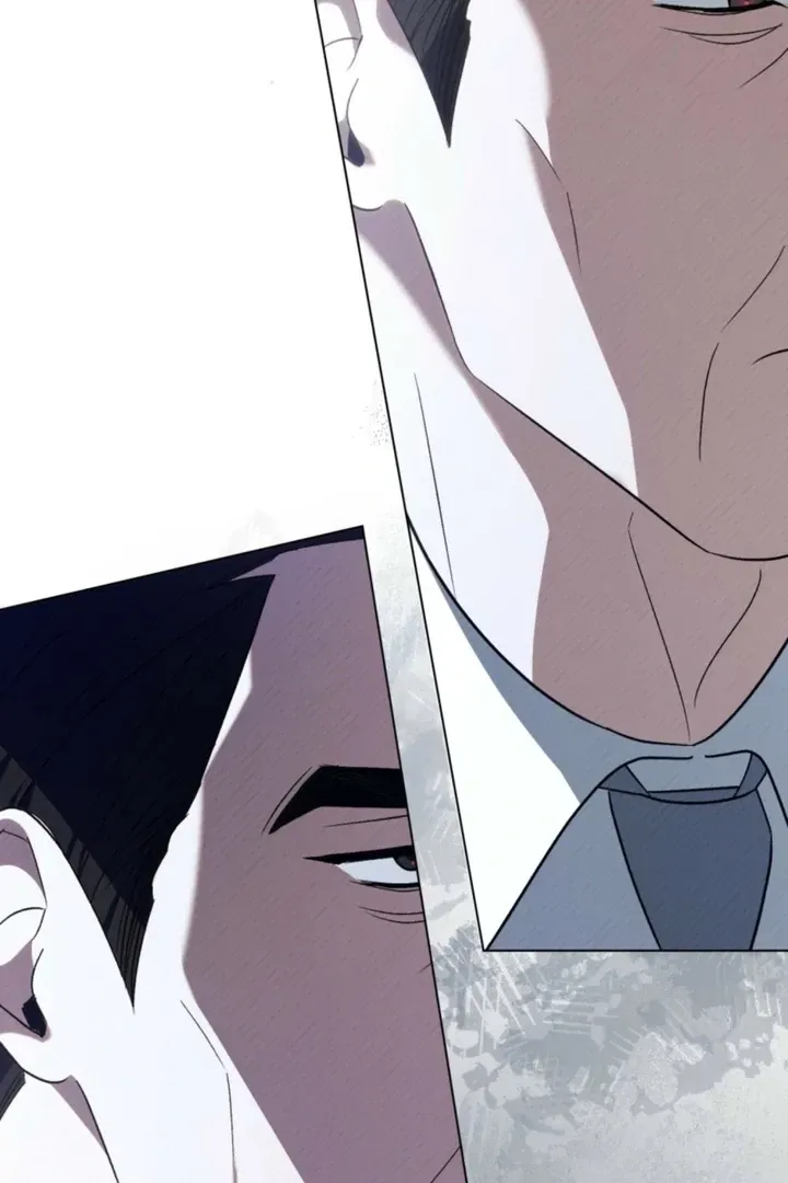 To the One Without Virtue Chapter 54 page 76 - 