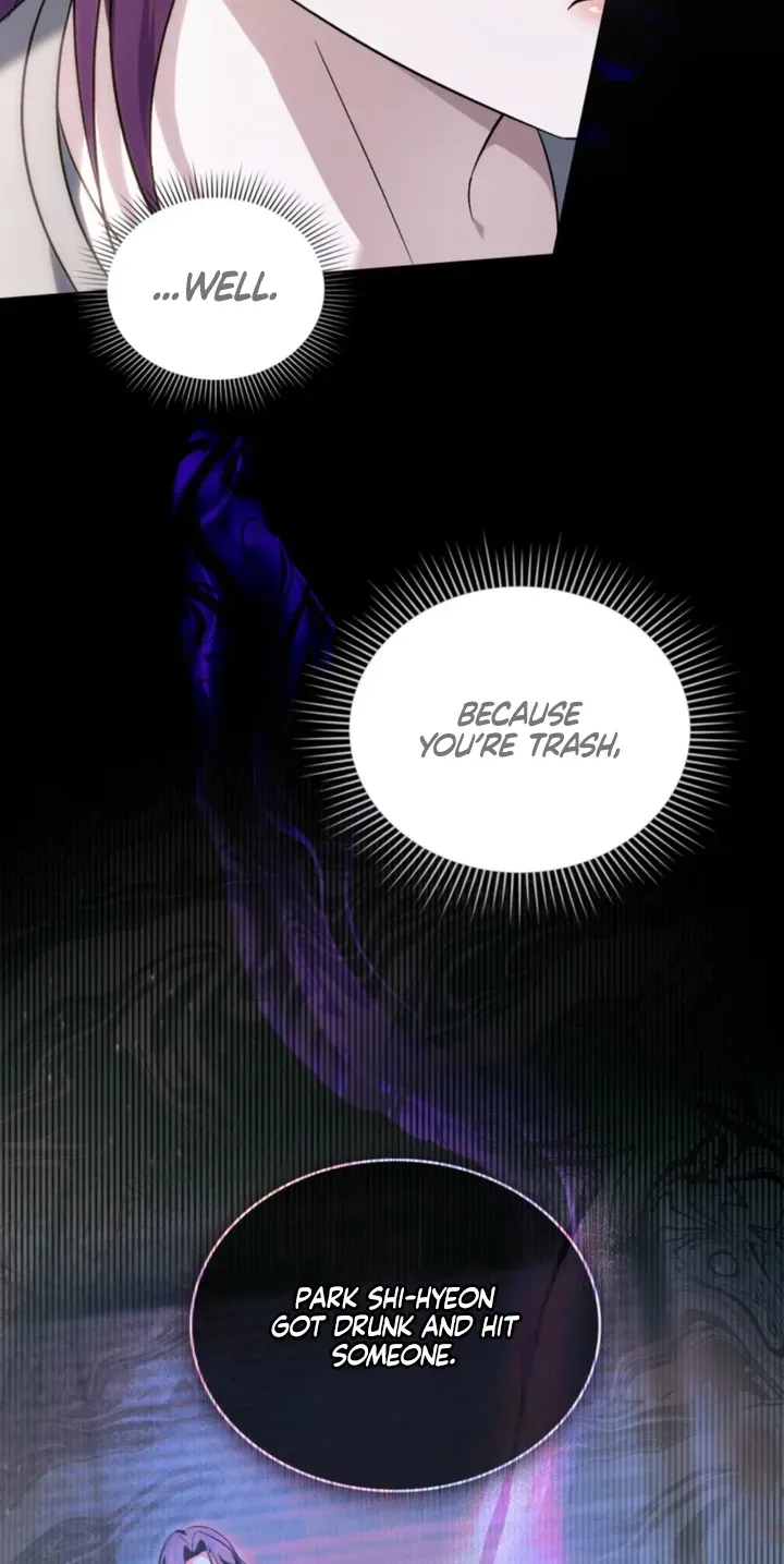 To the One Without Virtue Chapter 55 page 14 - 