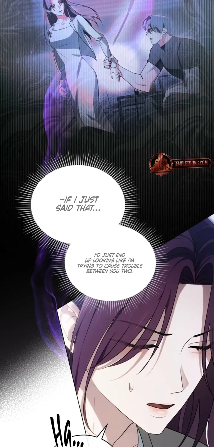To the One Without Virtue Chapter 55 page 15 - 