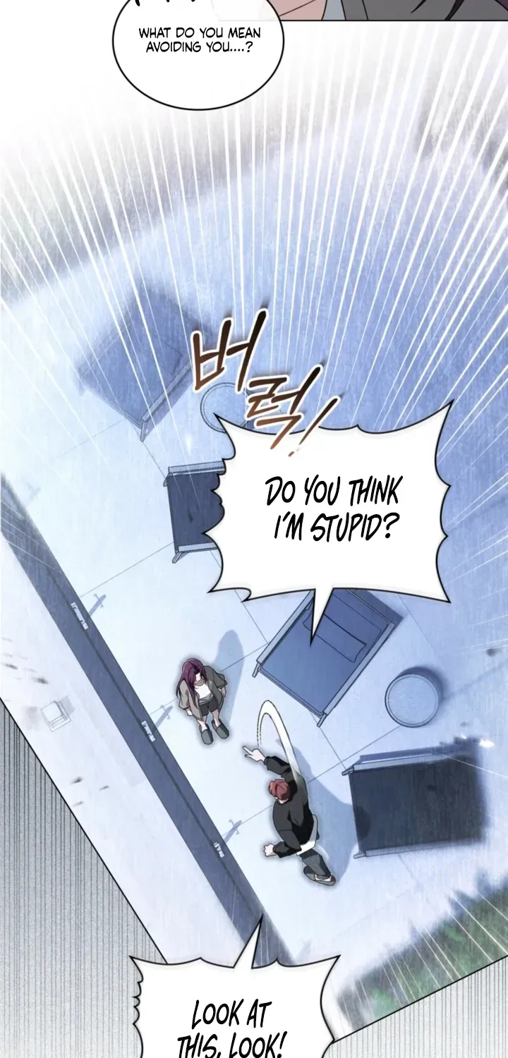 To the One Without Virtue Chapter 55 page 16 - 