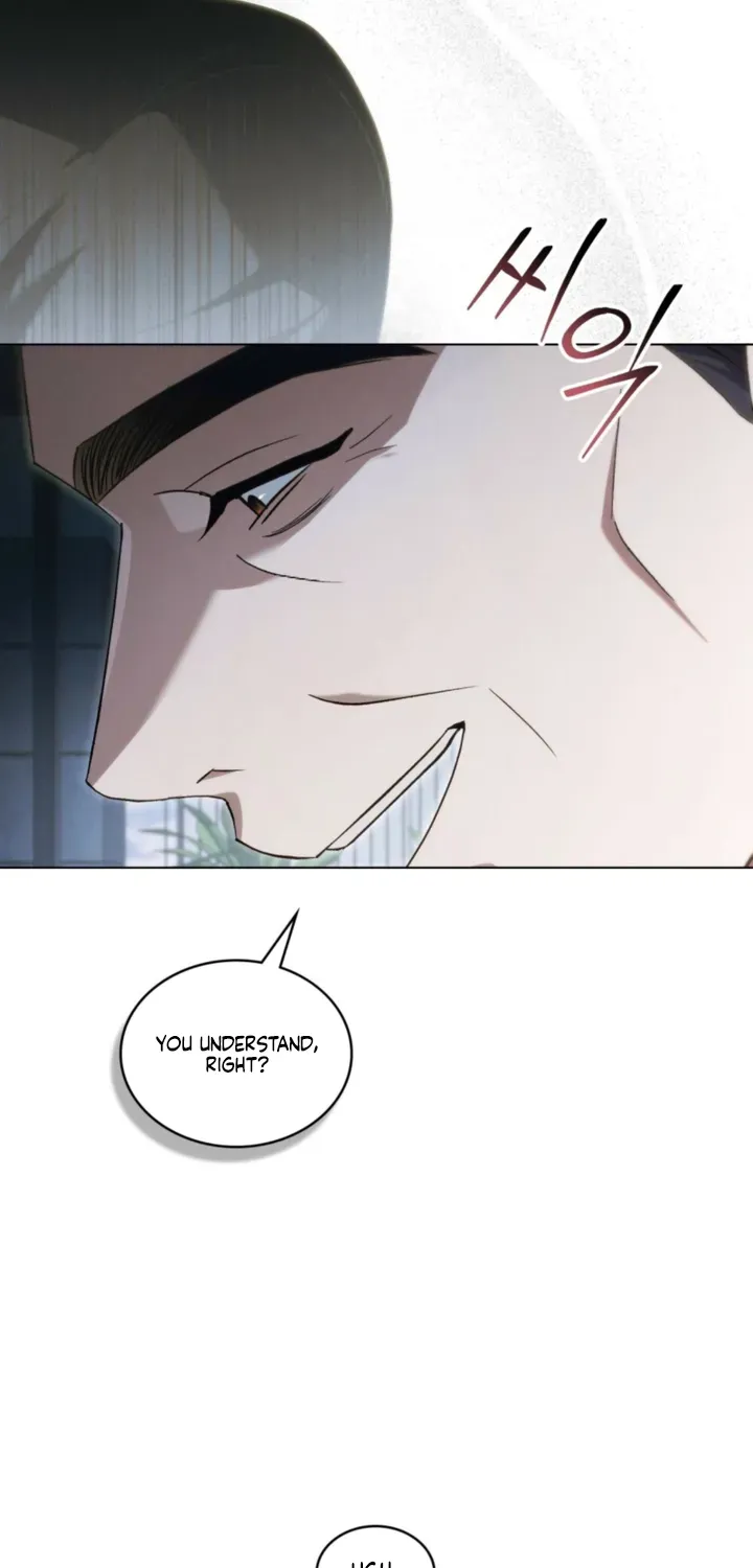 To the One Without Virtue Chapter 55 page 27 - 