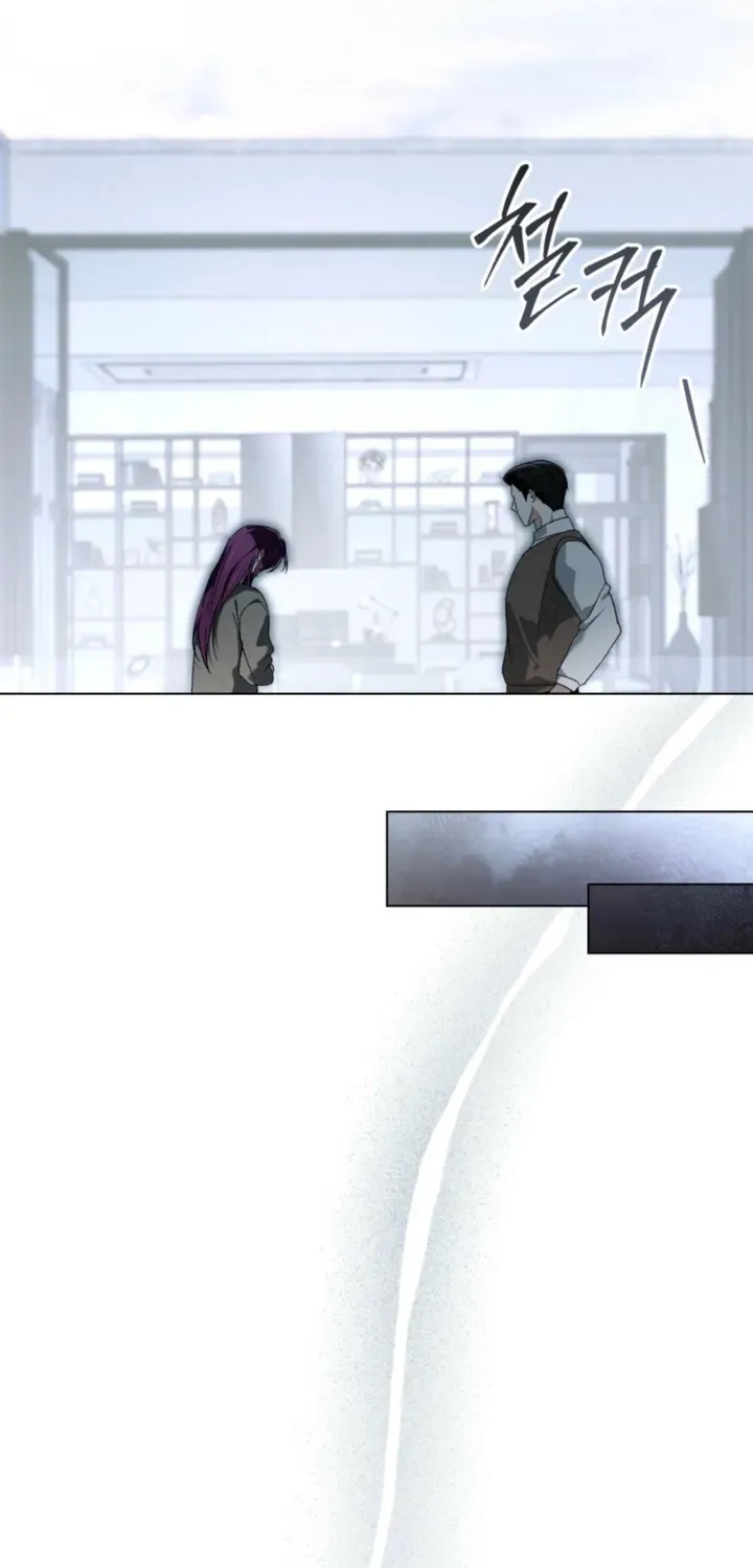 To the One Without Virtue Chapter 55 page 29 - 