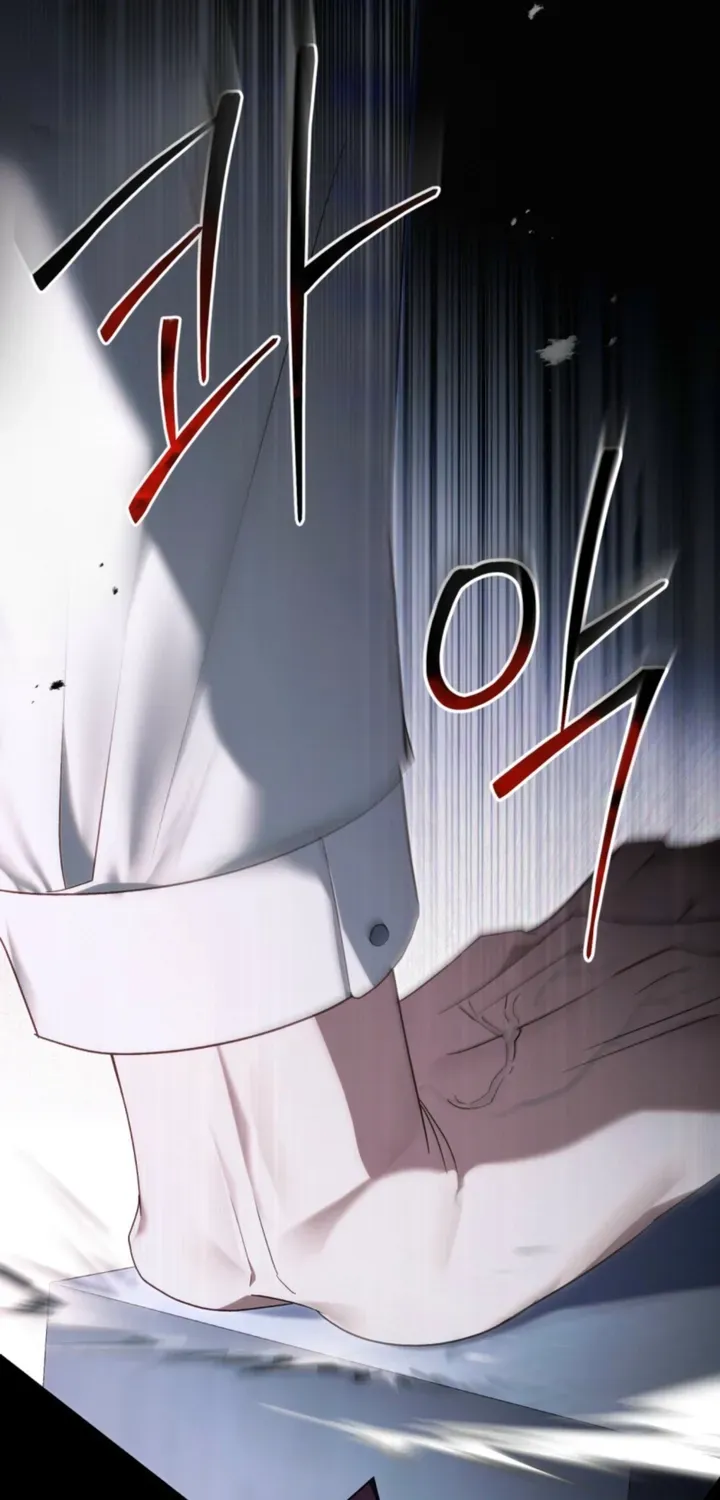 To the One Without Virtue Chapter 55 page 41 - 