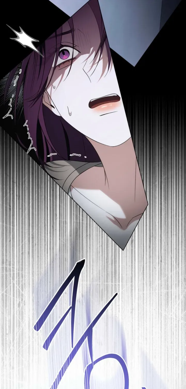 To the One Without Virtue Chapter 55 page 42 - 