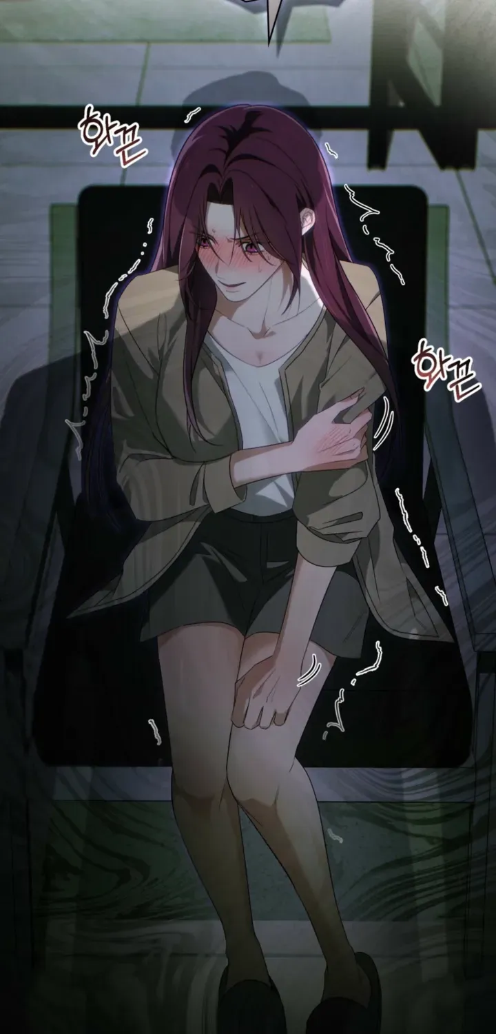 To the One Without Virtue Chapter 55 page 51 - 
